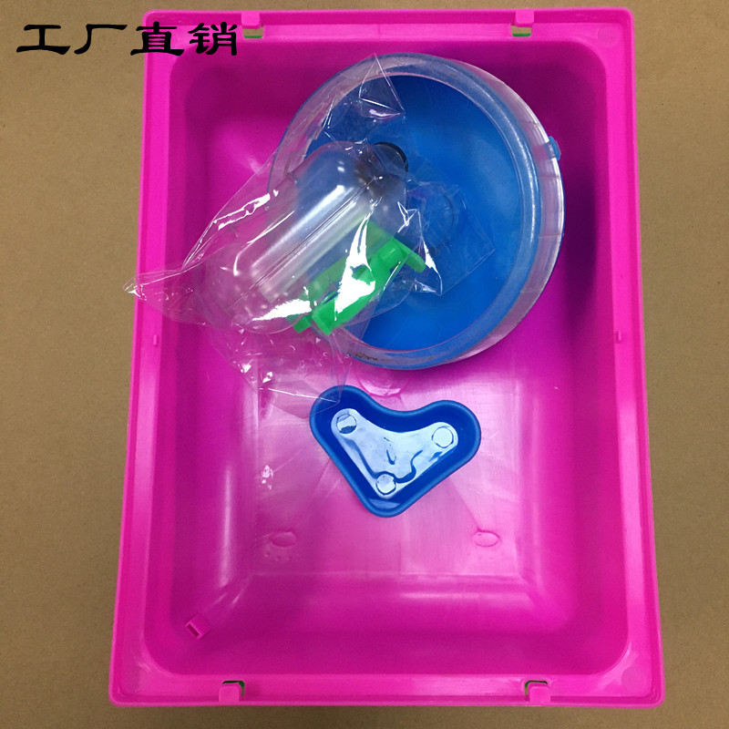 生产订制各种塑料托盘仓鼠小田园笼子塑料配件底盘跑轮食盒饮水器