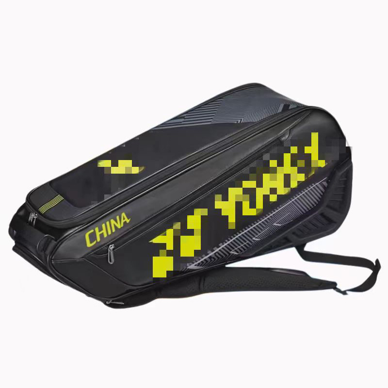 2326 검정색과 노란색