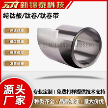 TA1/TA2⁺ϼӹ��������и� ⁱ�Ƭ ��⁰�⁾�⁎��� ���I⁰�