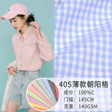 SֱNMĘ40Sꖸȫ޼erɫ Ӳ