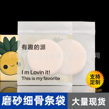 ֱ�N�F؛��;ĥɰ�Է�����l��͸���ۓ���b��ڴ�cpeĥɰ�Ǵ�