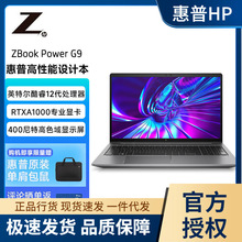 HP����.Ӣ���ƶ�ͼ�ι���վ-100/*����Ϻ