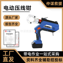 �����Q���әC�F·���ʽ�����ք������Һ����|������