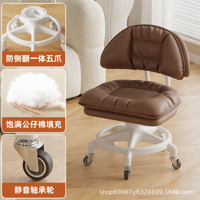 Rueda universal taburete pequeño taburete bajo para niños adultos respaldo doméstico polea taburete de cambio de zapatos taburete anti-rollback silencioso