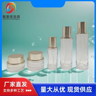 �F؛30-50g˪��ƿ���Ԋ���bƿ40-120ml���AҺƿ��Һ���yƷ���bƿ