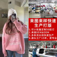 �����ﶬ��ë�¼ӹ�С��������ᘿ�����D��Ӵ����b���a�N�ƏS