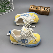 2026新款宝宝鞋男女童婴儿步前鞋软底春秋休闲赤足鞋运动机能鞋