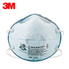 3M8246防颗粒物R95级甲醛异味防尘喷漆头戴式口罩防护口罩8246