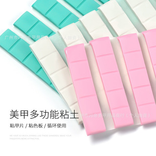 Cross-border nail fixing glue universal clay nail clay seamless plasticine practice nail super adhesive tools 30 pieces