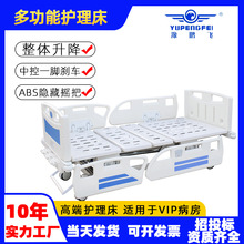 �S���tԺ�B��Ժ�������w�����ք����u���Ӻ�䓲��o�����F؛