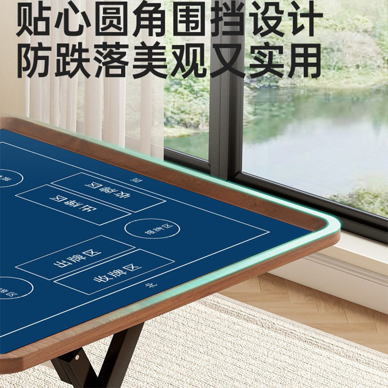 简易正方形折叠桌子便携可折叠家用扑克棋牌桌简约比赛掼蛋用桌|undefined