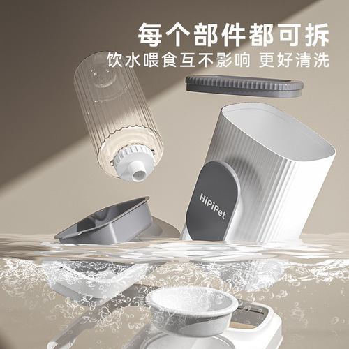 Pet automatic drinking water feeder cat water dispenser cat bowl dog bowl ceramic stainless steel bowl food utensils dog supplies