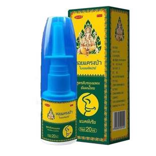�緻�ݱ��n���ӱ��͇��� ͨ�[�־�20ml/��֧��һ�����l