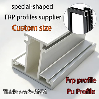 玻璃钢门窗附框专用型材 墙体预埋安装 FRP 隔热附框基材定做