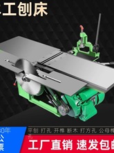 ����ľ���ٴ�����ƽ��̨ʽ����ĺ�һ��ľ�C�๦��292E�ٴ�����