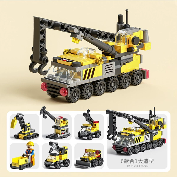 City Engineering Team (6 in 1 bag) 150pcs