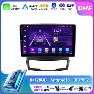 �羳�m���10-13���p�����m��܇�d��׿GPScarplay�����x�羳����