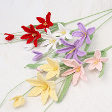 成品手工钩织葱莲仿真花跨境家居装饰花朵假花毛线花花束搭配批发