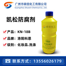 ꖿƶP   KN-18B  2.5%yƷ ջϴ