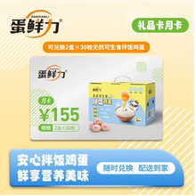 ���r���o������ʳ�u���Y�жYƷ�� �¿�