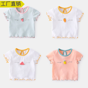 ��������T���ļ��������������Ůͯ�w�����䱡��1�q�냺���b�·�