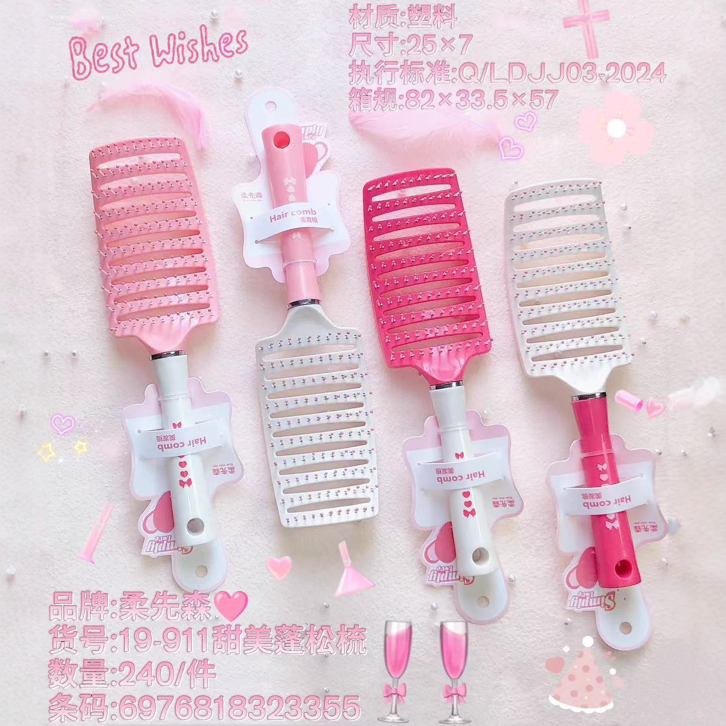 Pein de cabello rosa rizado airbag masaje rodante soplado pelo recto pein de cabello pein de peluquería profesional estilo pein de tabla grande