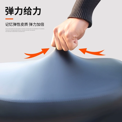 cover universal summer waterproof square Electric car cushion