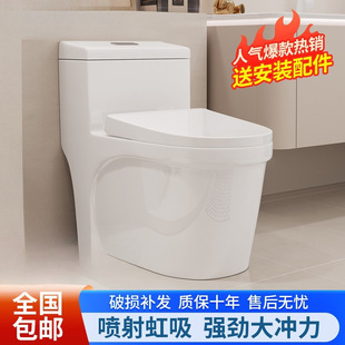 Kxh�RͰ������������������ʽ�l���g��_�����Rˮ�B�wʽ��������