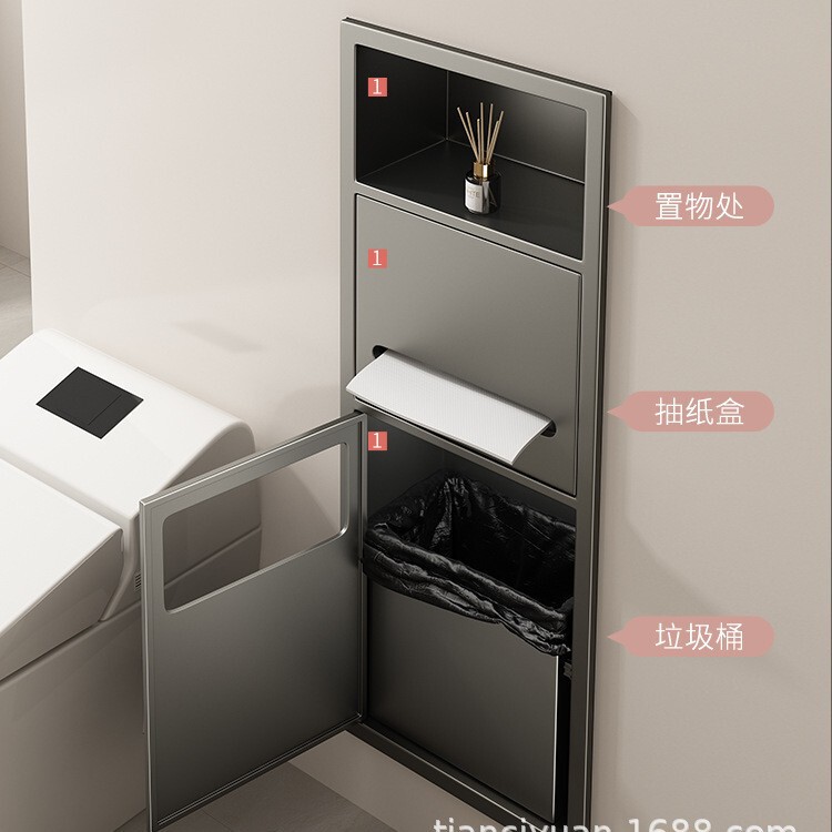 Embedded Toilet Tissue Niches Bathroom Trash Can Niches Beautiful Decorative Storage Shelf with Door Embedded Toilet Tissue Niches Bathroom Trash Can Niches Beautiful Decorative Storage Shelf with Door