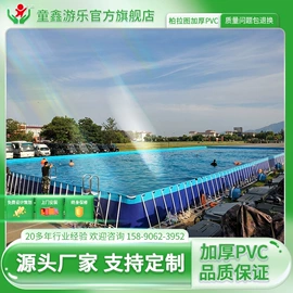 水上游艺设施;游泳池;淘气堡