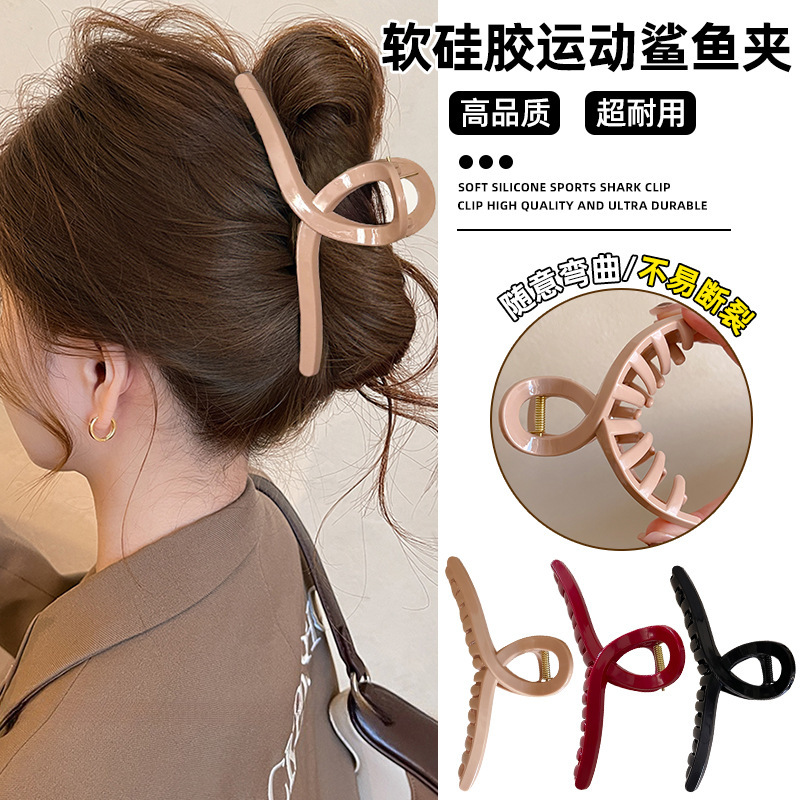 Soft Silicone Shark Clip Large Hair Volume Multi-Grab Clip for Women 2025 New Style Safe Anti-Fall Hair Clip Headwear for the Back of the Head Soft Silicone Shark Clip Large Hair Volume Multi-Grab Clip for Women 2025 New Style Safe Anti-Fall Hair Clip Headwear for the Back of the Head
