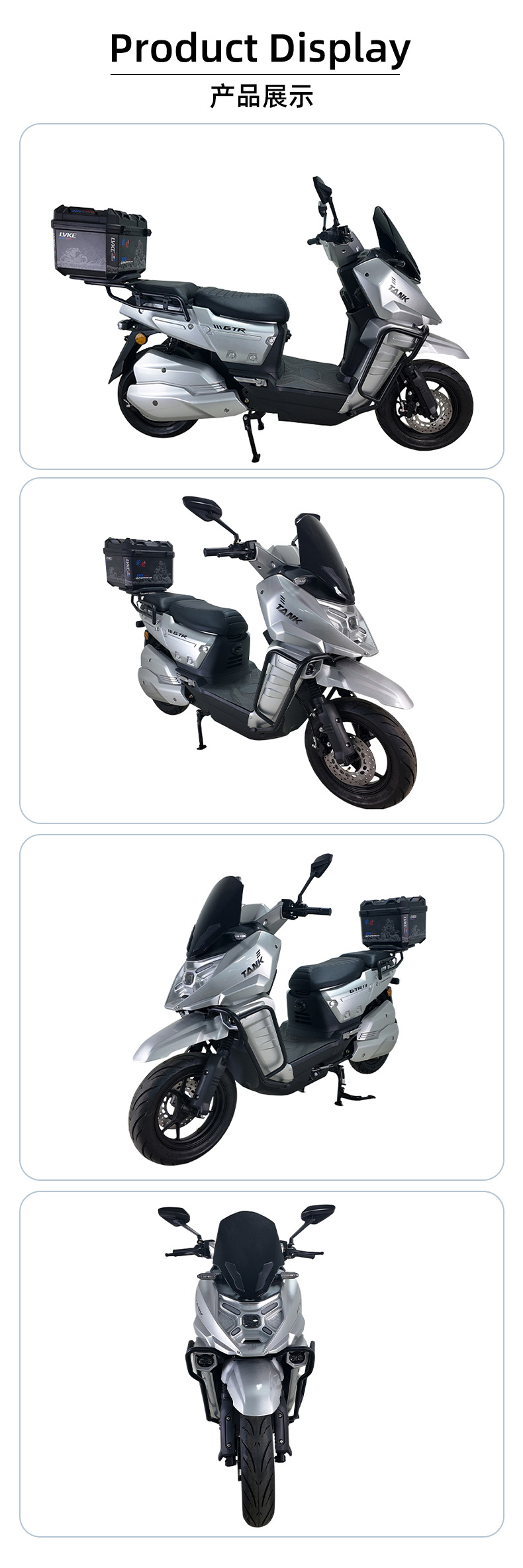 Guardian 4th Generation High-Speed Electric Vehicle, Adult Commuting Electric Motorcycle, Direct Export from Factory, Supports Sample Testing