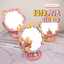 ��ͯ����diy�ֹ������z���y�R���ϰ����b������y�R���������