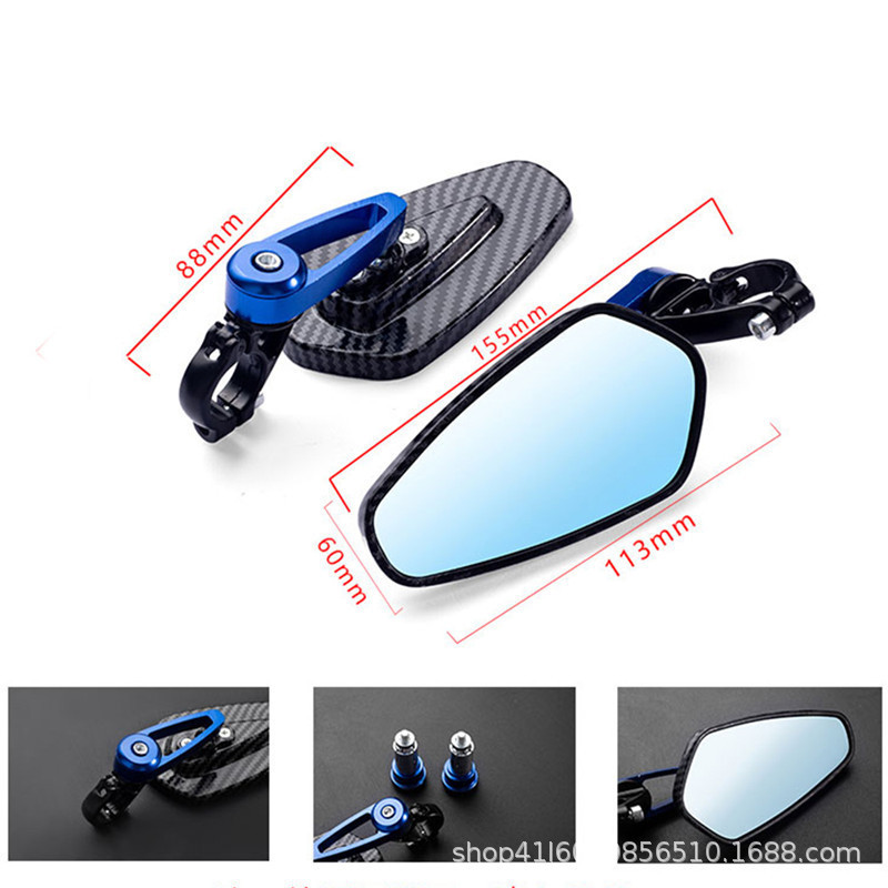 Modified Motorcycle Reflector Mirror with Carbon Fiber Pattern, Snake Skin Mirror, Rearview Mirror Handlebar, Black Motorcycle Rearview Mirror