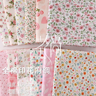 �����黨���� 40Sȫ��ӡ��������@С�黨�� �B��ȹ���b��������