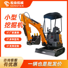 С���ھ�C20���r�I���@������������ʩ��΢��С��