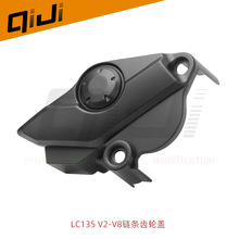 �|�ρ��羳Ħ��܇LC135  v2-v8���b�⚤��� 朗l�X݆�wǰ�݆�w