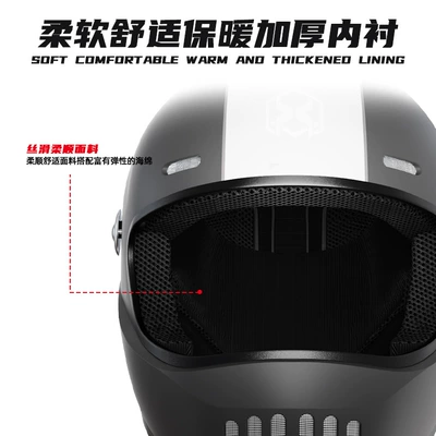 Motosiklet kaskı (dəbilqə) — trade for electric car helmet