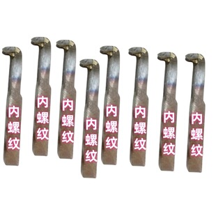 ���޺���܇��YT15 YT5 YG8 YG6�ȿ׃��Ѓ��ݼy���U25��A216 C120