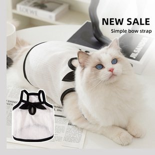 Spring and Summer Cat Black and White Classic Simple Breathable Vest Dog Small and Medium Dog Sling Pet Cat Clothes Teddy