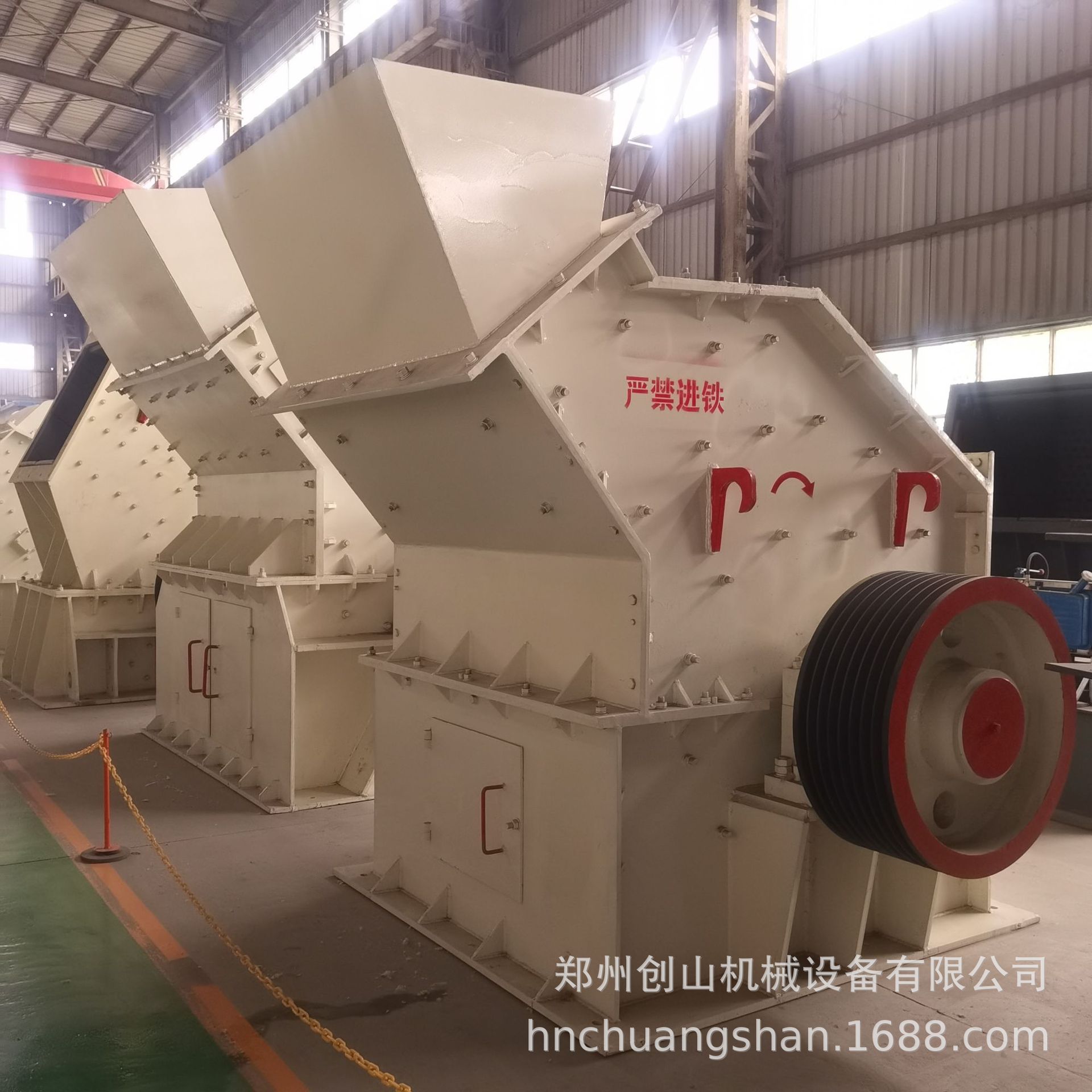 供应细碎机板锤制沙机循环粉沙机板锤破碎机高效制砂机细碎制设备