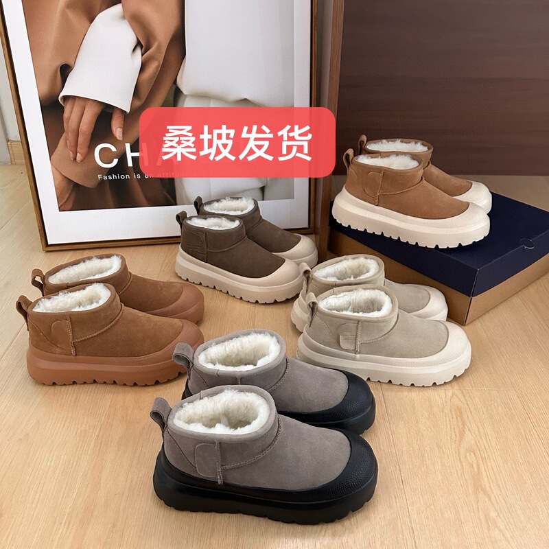 Henan Sangpo 2025 New Wang Yibo Tasman Mini Small Leather Label Snow Boots