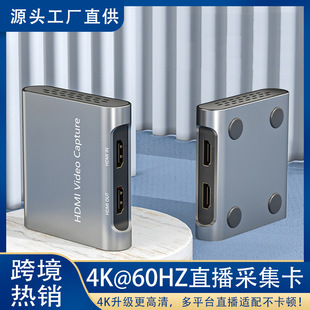 4K HDMI Collect Card USB3.0 БЕСПЛАТНАЯ ИГРА ДИРЕВИТЕЛЬНА