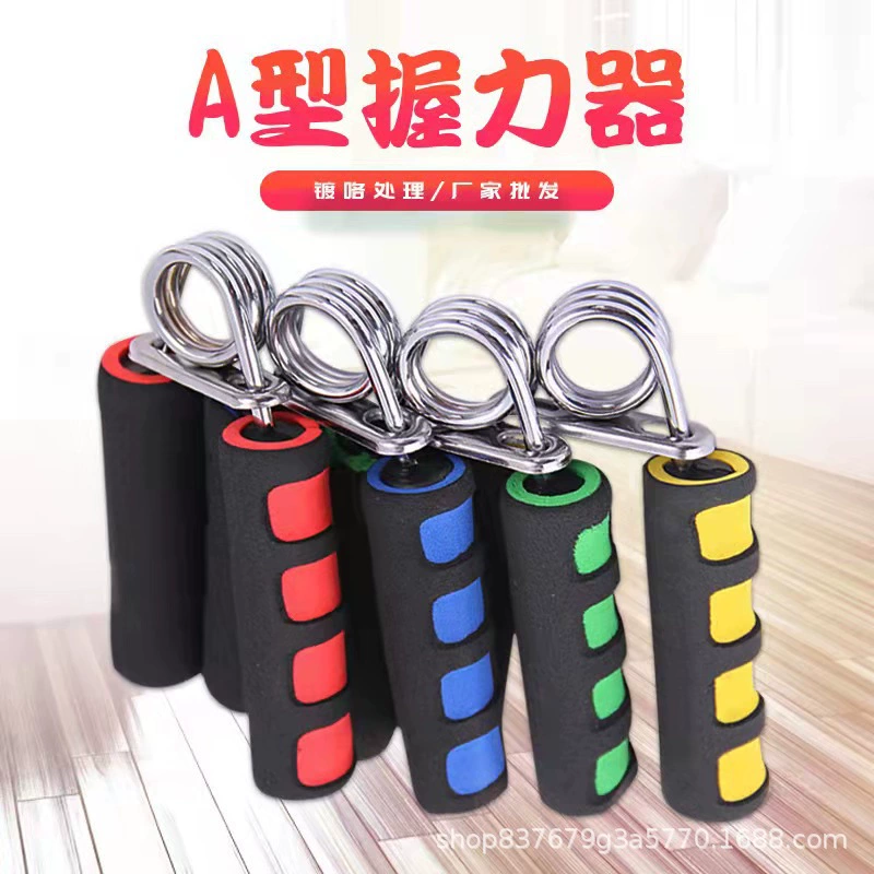 Мужская рукоятка профессиональная сила руки мышца рука сила упражнения палец сила реабилитационные тренировки фитнес женское устройство силы запястья