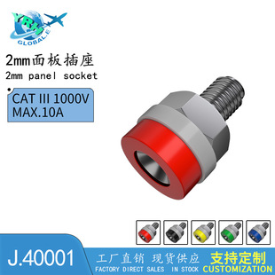 2mm���㽶���� &Phi;2banana���� �Ӿ����ӽӾ��� �yԇ��J40001
