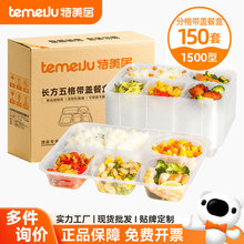 ������һ�������ͺзָ�ͱP��̖��������u���ñ㮔�в;����l