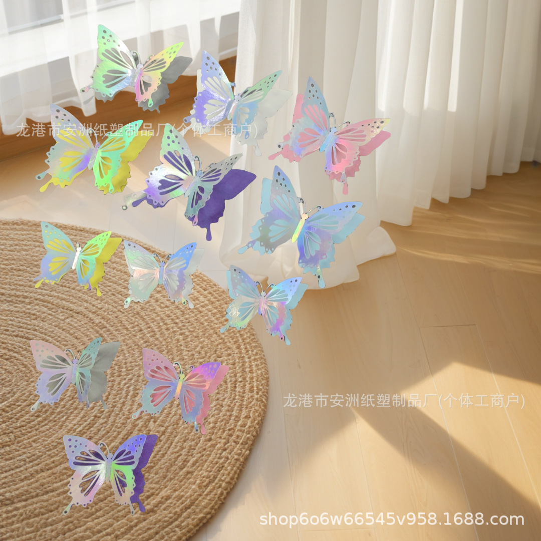 008 doble decoración de mariposa láser hueco mariposa PVC simulación mariposa 3D decoración tridimensional