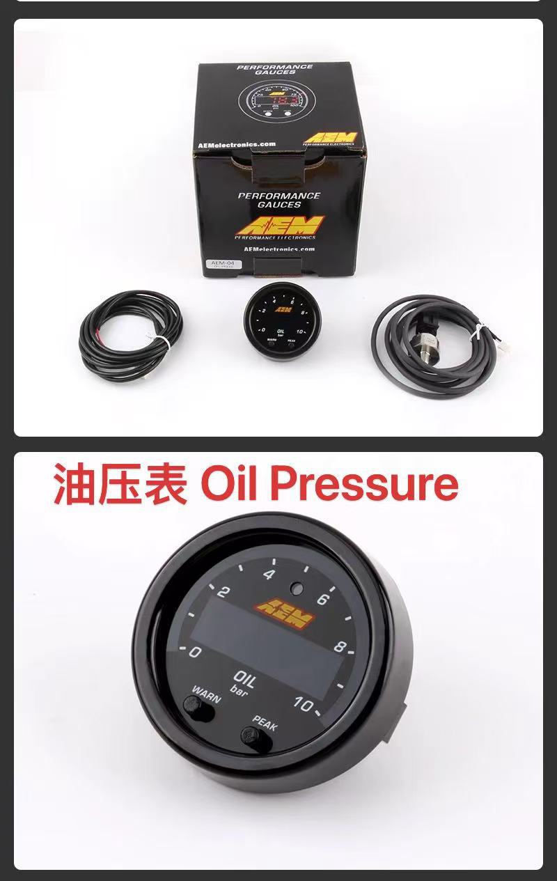 AEM Car Modification Instrument Air-Fuel Ratio Gauge with Sensor Set Turbocharger Water Temperature Oil Pressure Voltage