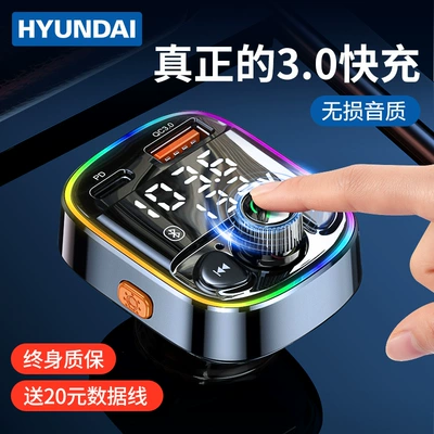 Charger Fast Charging, Bluetooth Hands-free dəstləri