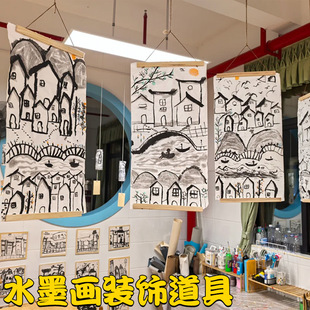 �׃��@�h�����ˮī�b��ϒ쮋ľ�A���҄����ֹ��L��diy�T�f��